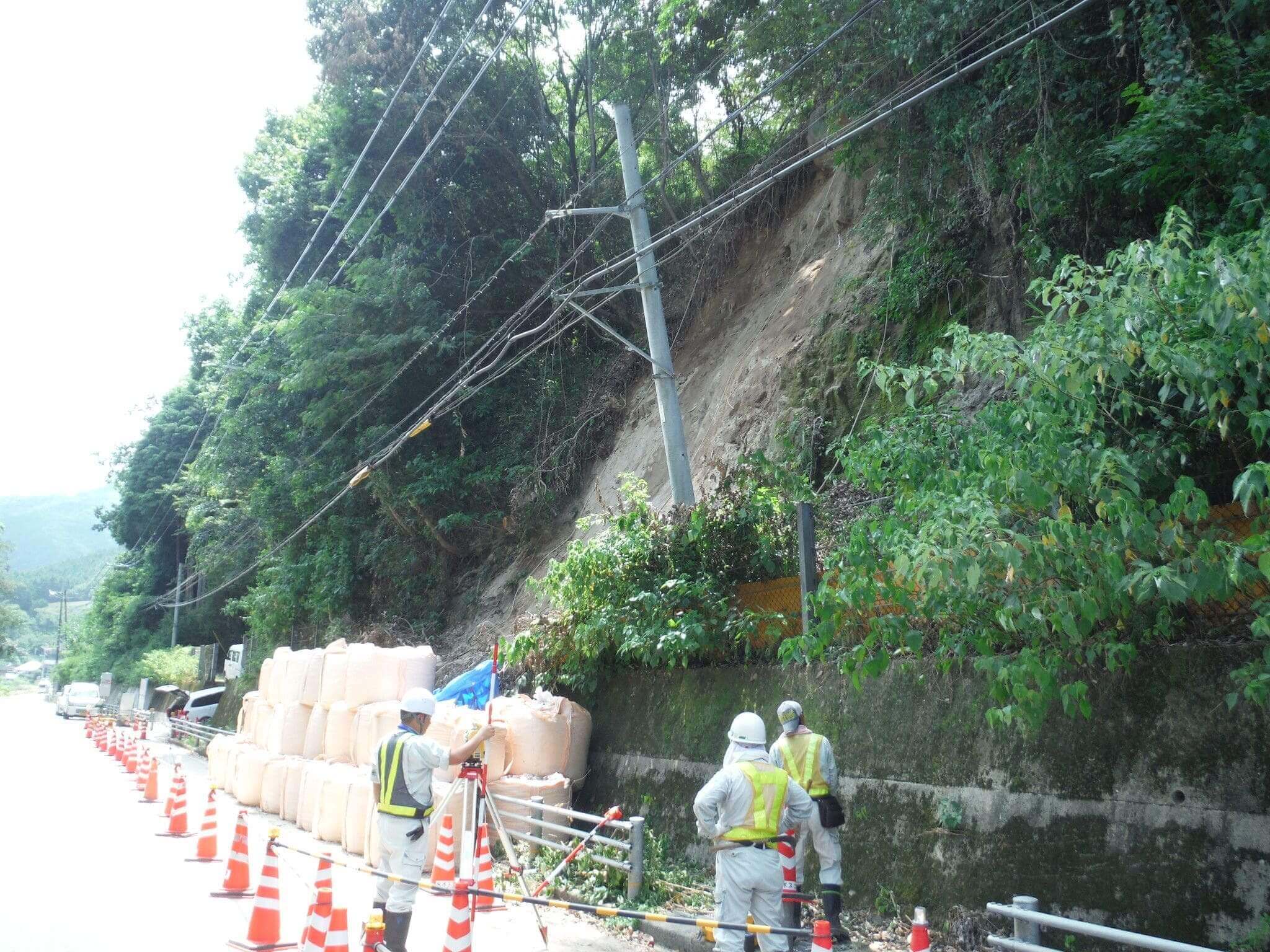 地質調査